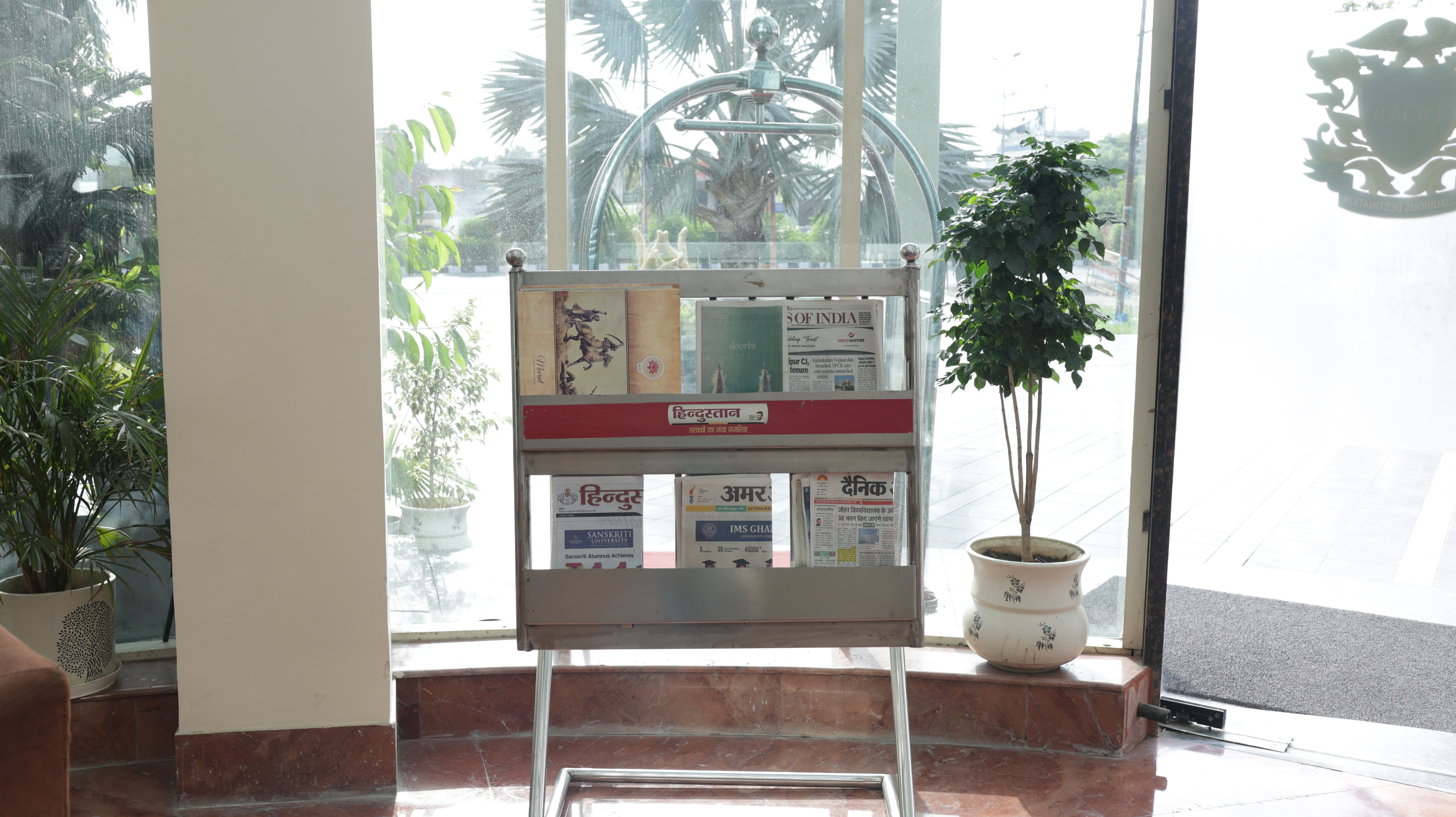 Entry Lobby 2